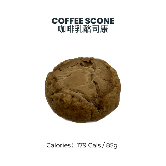 Coffee Scone｜咖啡饼干司康