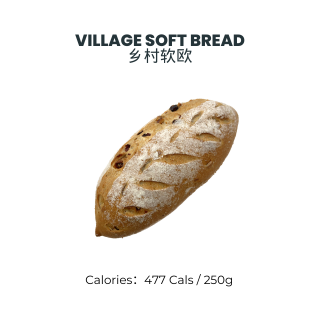 Village Soft Bread｜乡村软欧