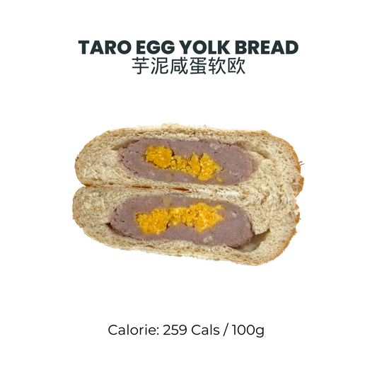 Taro Egg Yolk Bread｜芋泥咸蛋黄软欧