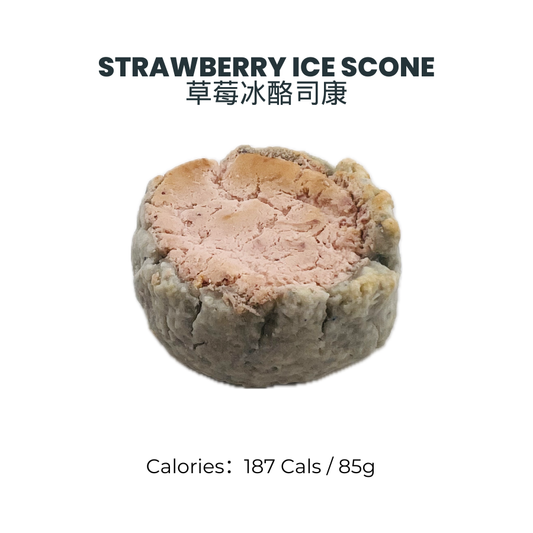 Strawberry Ice Scone｜草莓冰酪司康