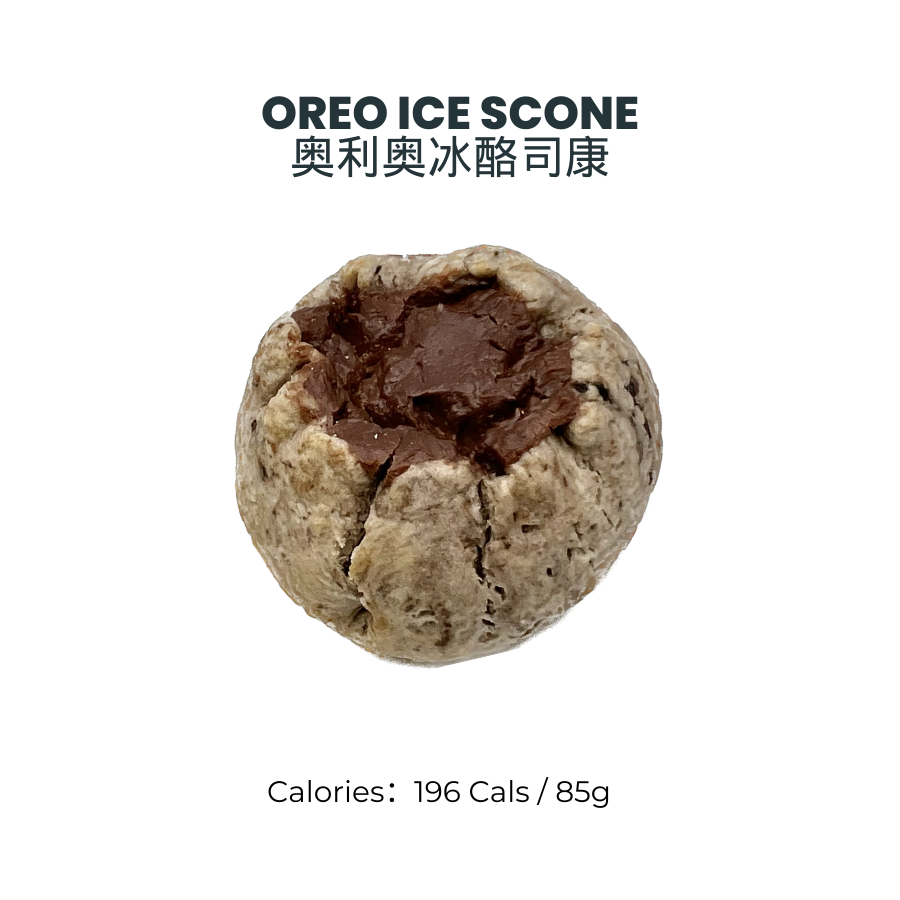 Oreo Ice Scone｜奥利奥冰酪司康