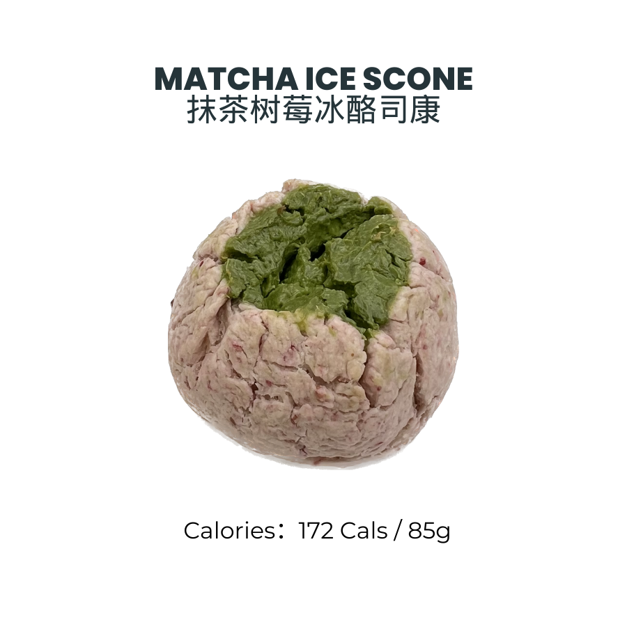 Matcha Ice Scone｜抹茶冰酪司康