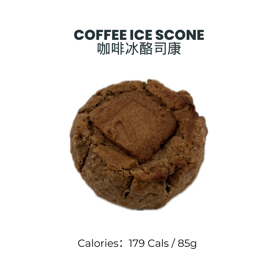 Coffee Ice Scone｜咖啡冰酪司康