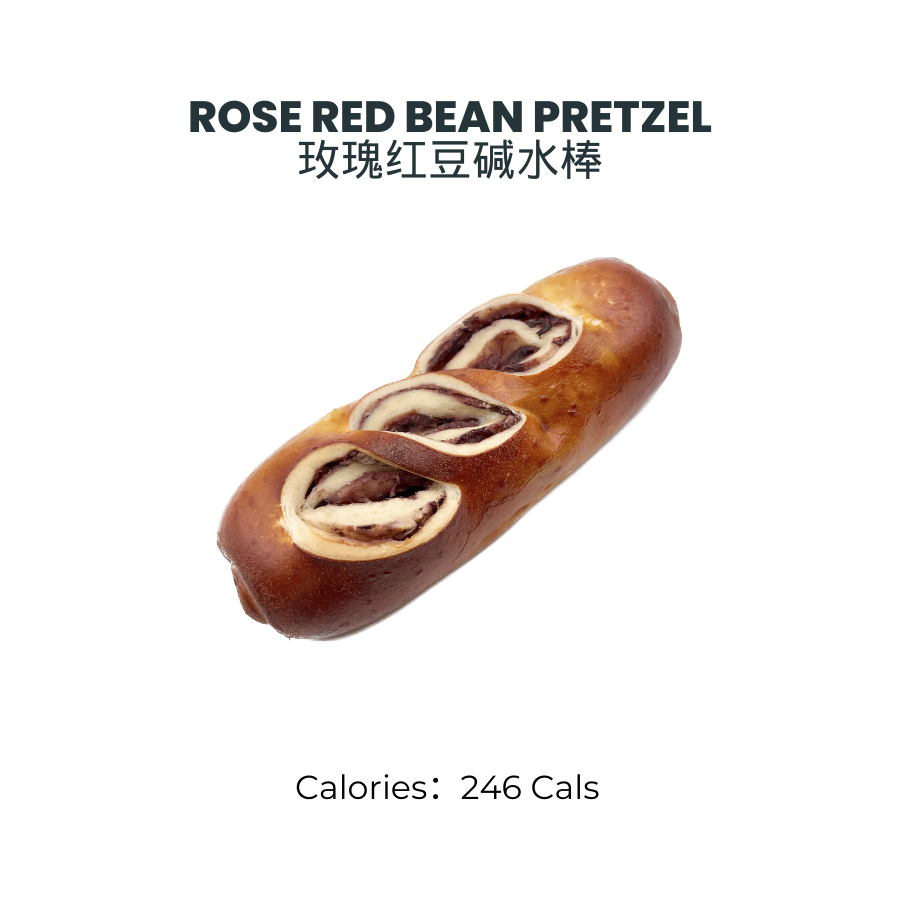 Rose Red Bean Pretzel｜玫瑰红豆碱水棒