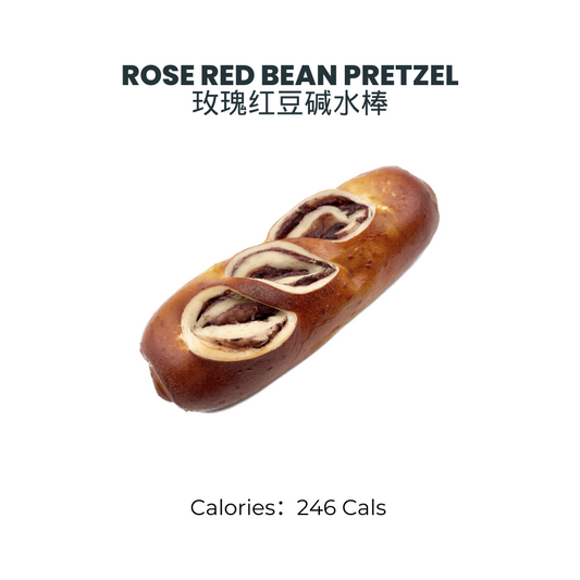 Rose Red Bean Pretzel｜玫瑰红豆碱水棒