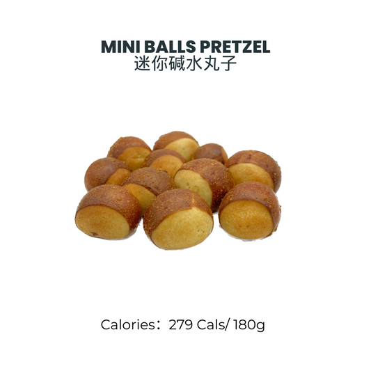 Mini Balls Pretzel｜碱水丸子