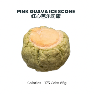 Pink Guava Ice Scone｜红心芭乐冰酪司康